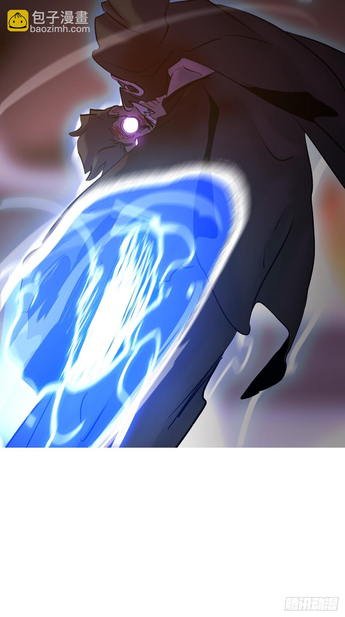 掣肘(1/2)-第111话