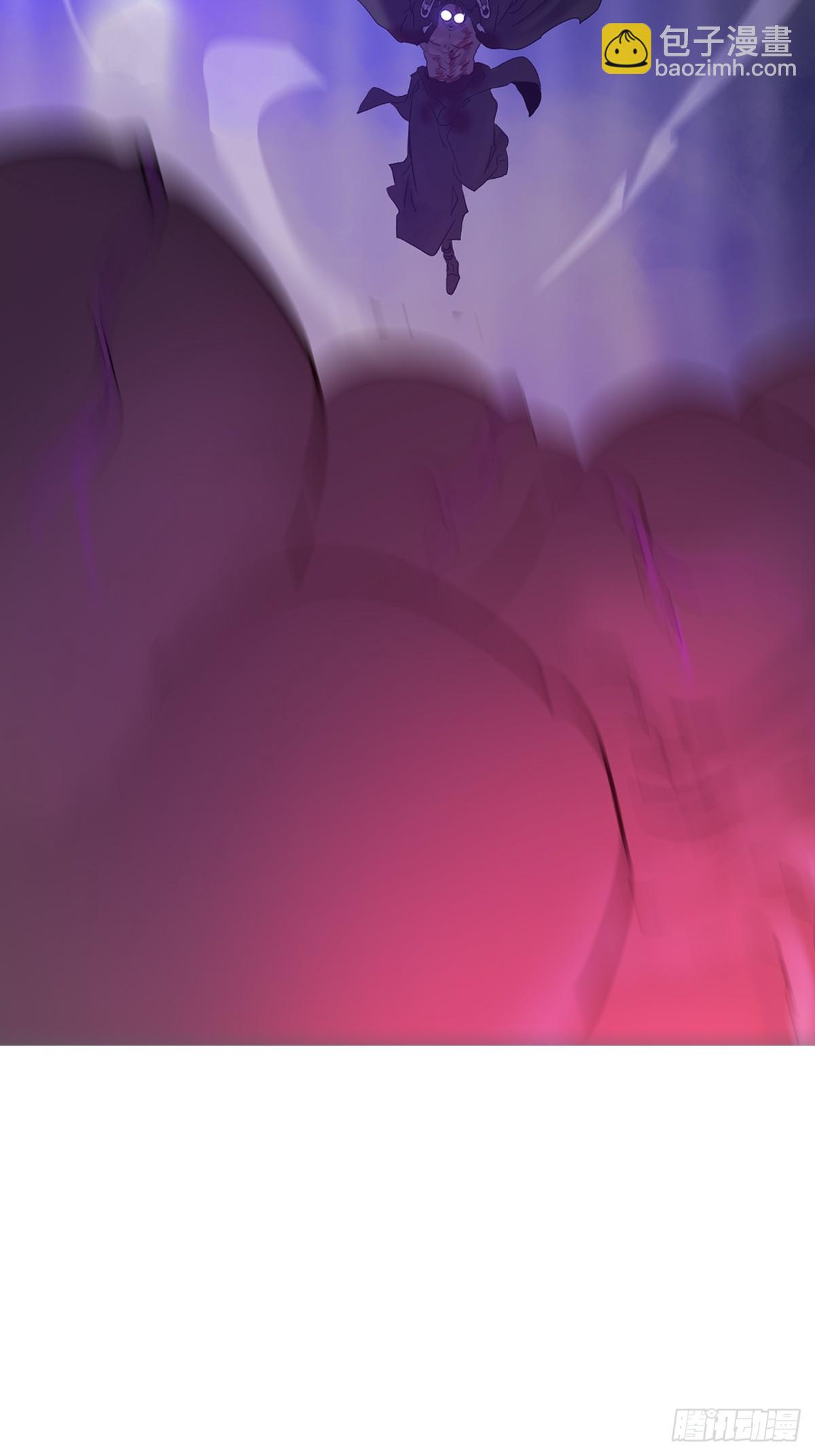 掣肘(1/2)-第111话