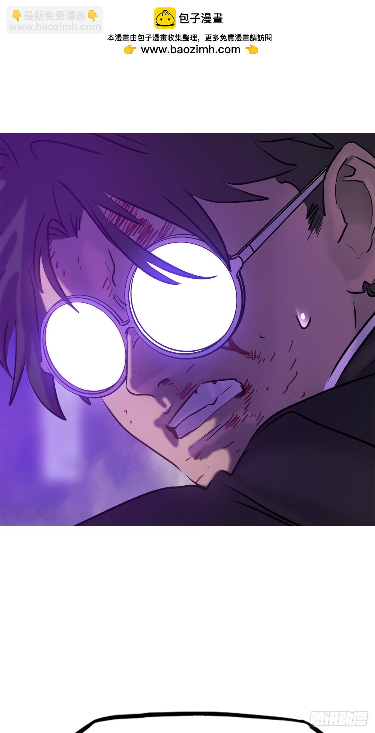 掣肘(1/2)-第111话