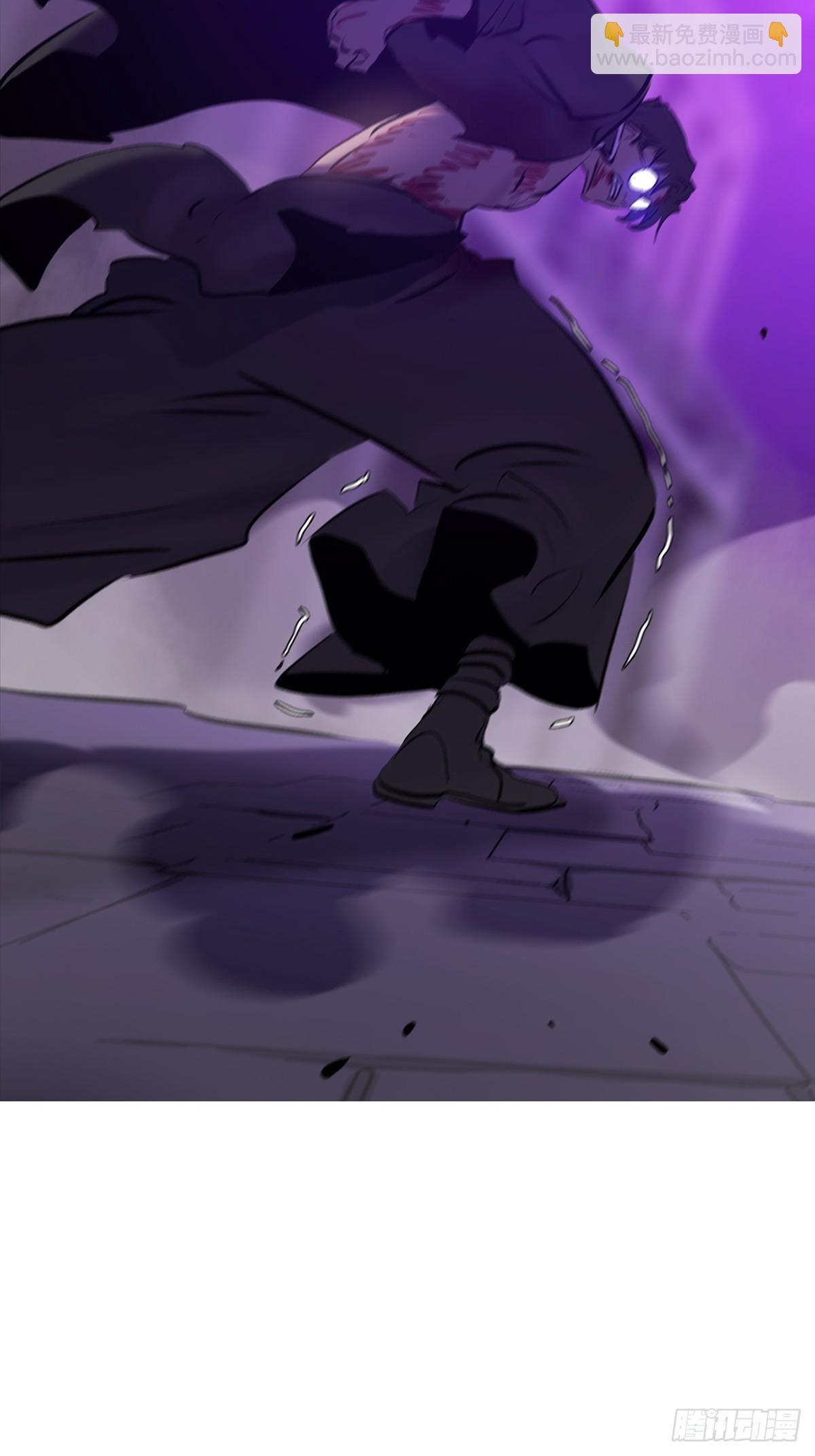 掣肘(1/2)-第111话