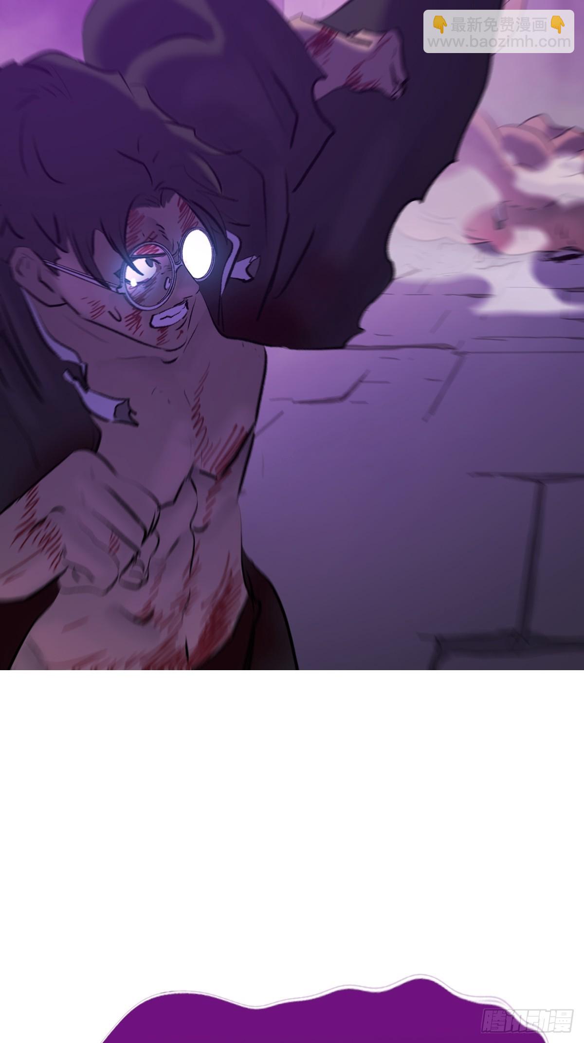 掣肘(1/2)-第111话