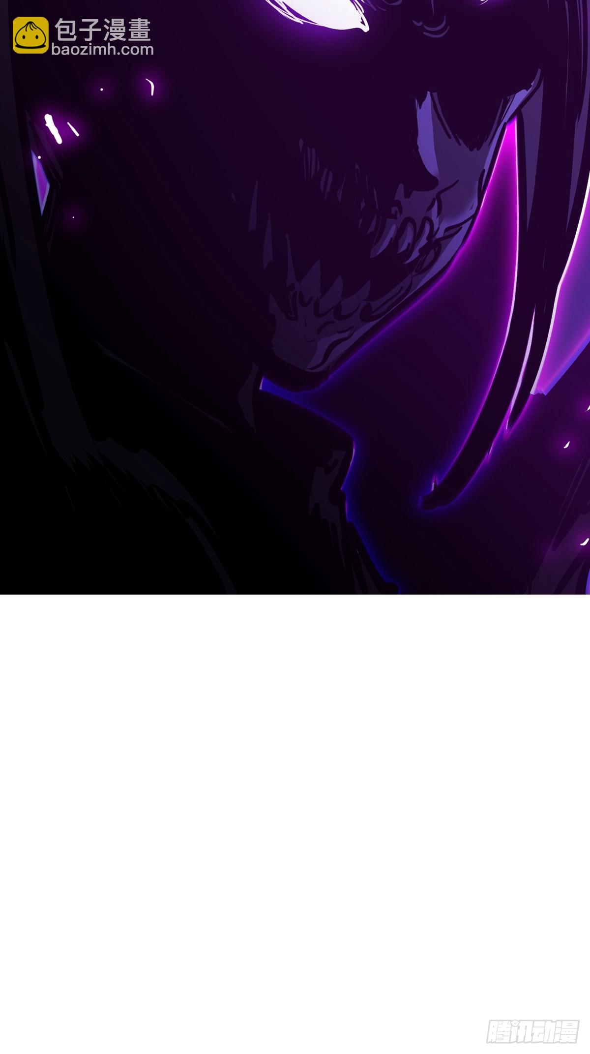 密报(1/2)-第113话