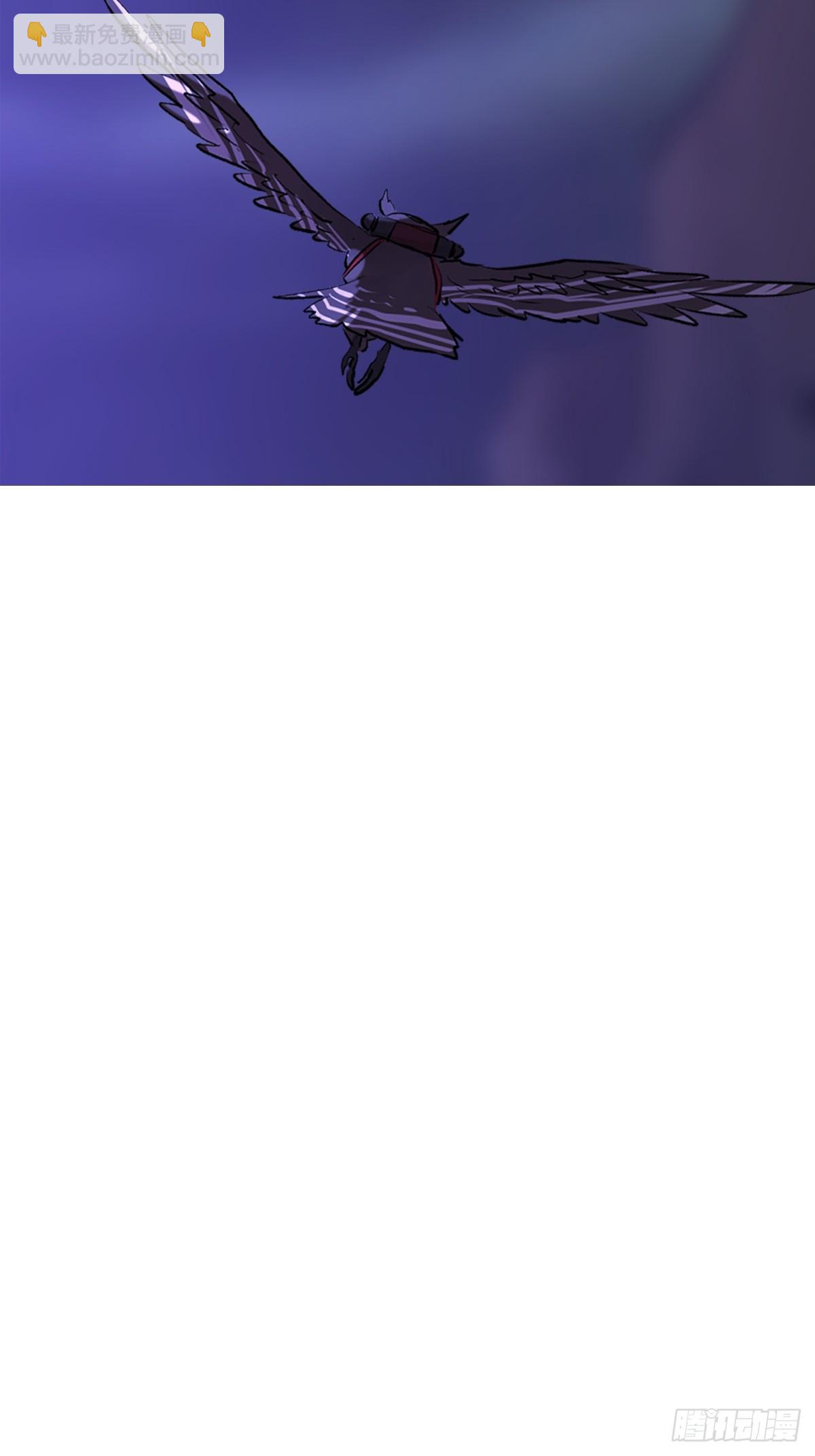 密报(1/2)-第113话