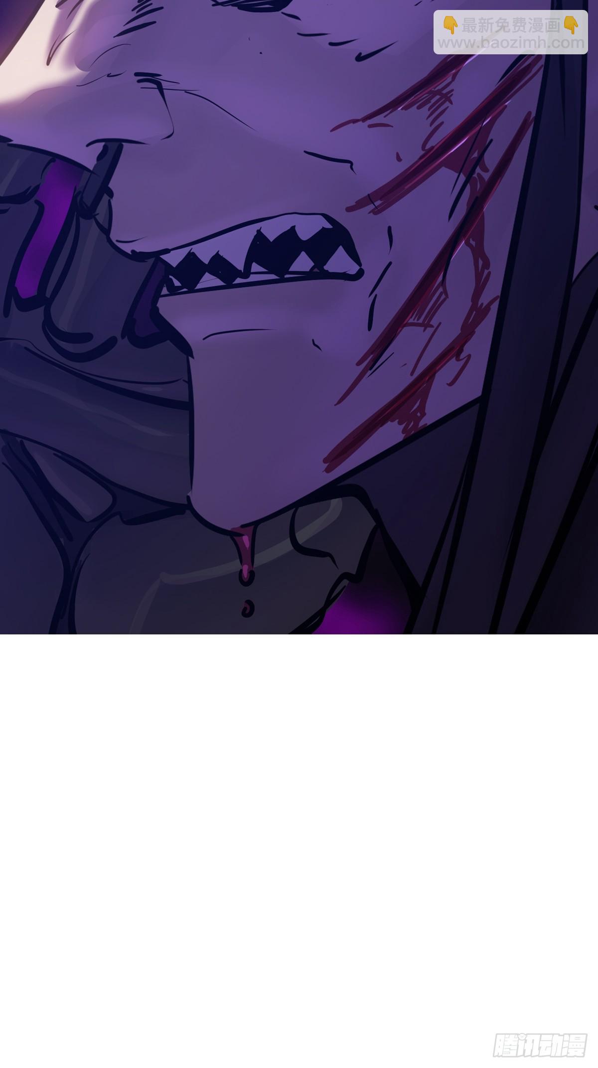 密报(1/2)-第113话