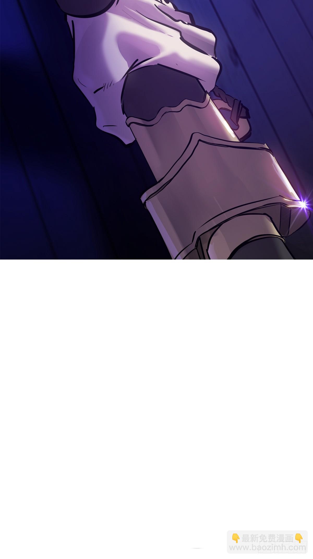 密报(1/2)-第113话