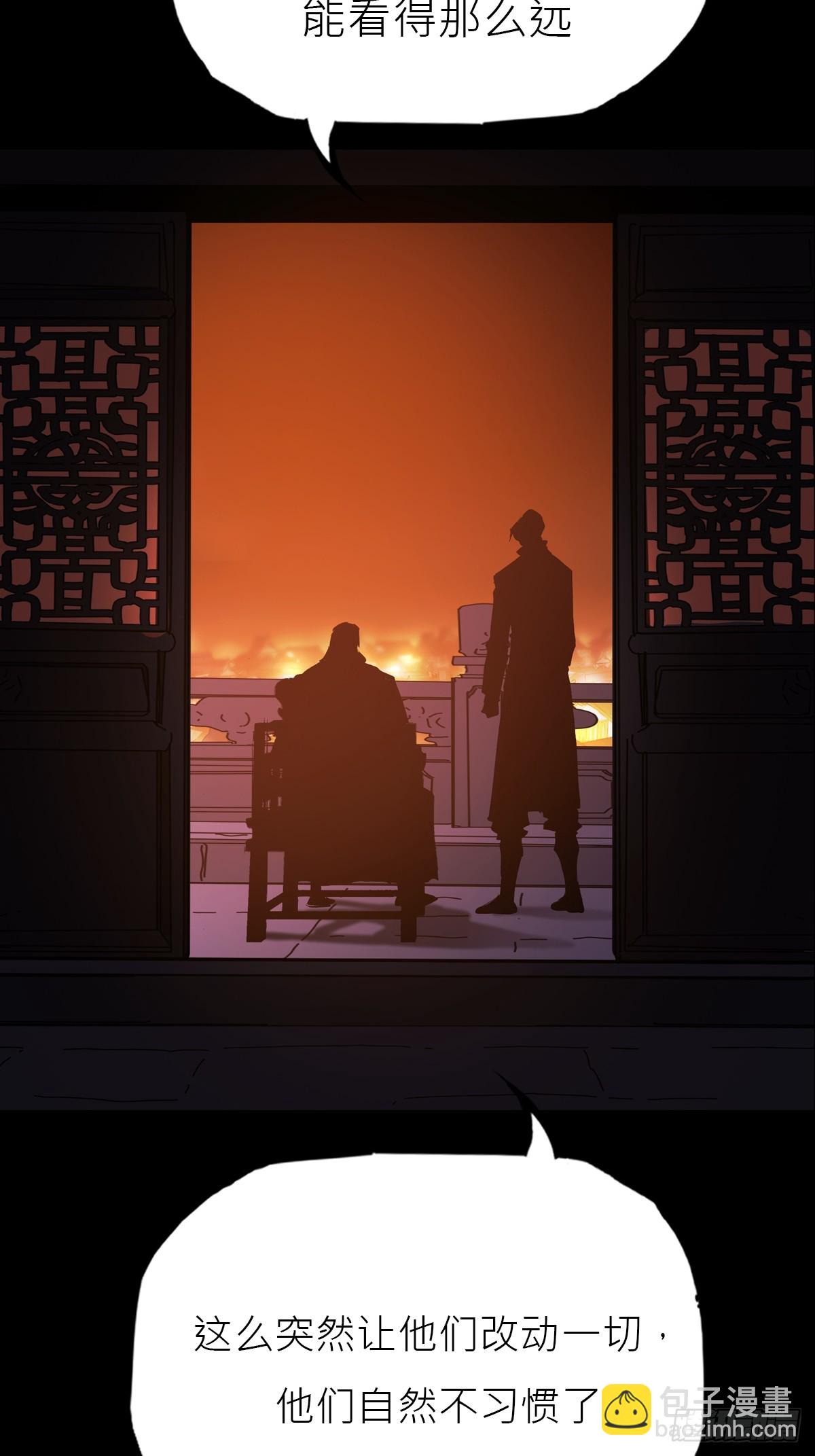 寻路(1/3)-第115话