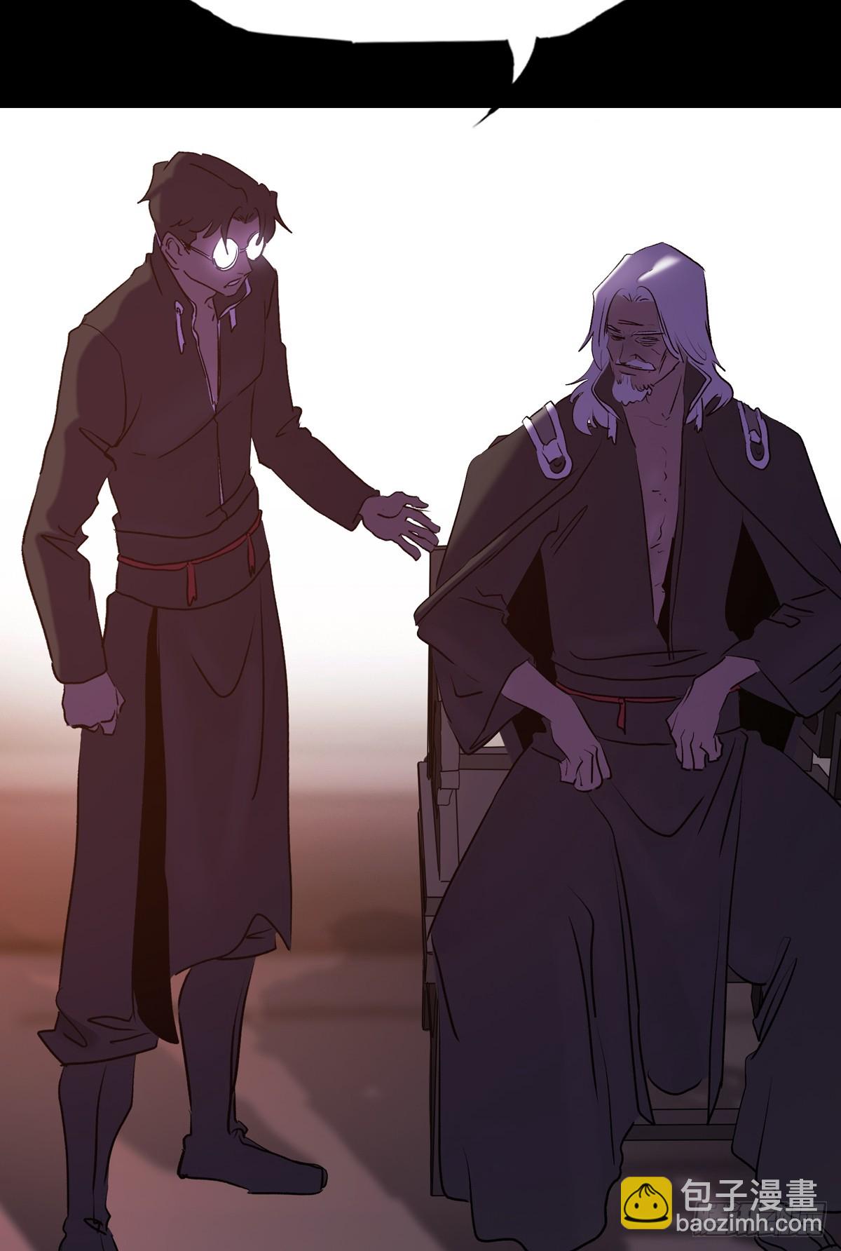 寻路(1/3)-第115话