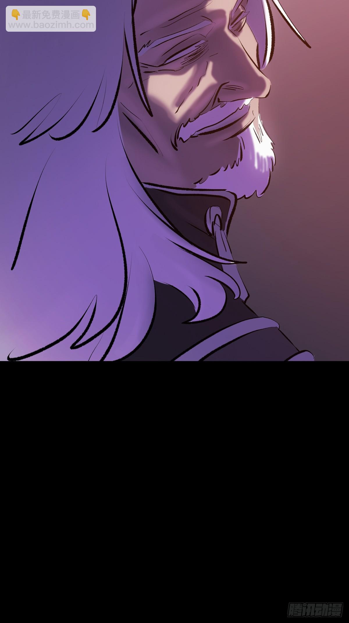 寻路(1/3)-第115话