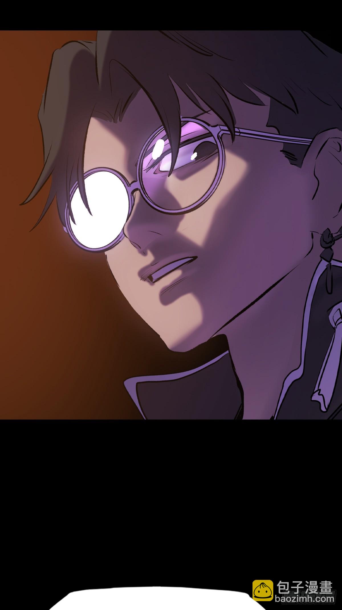 寻路(1/3)-第115话