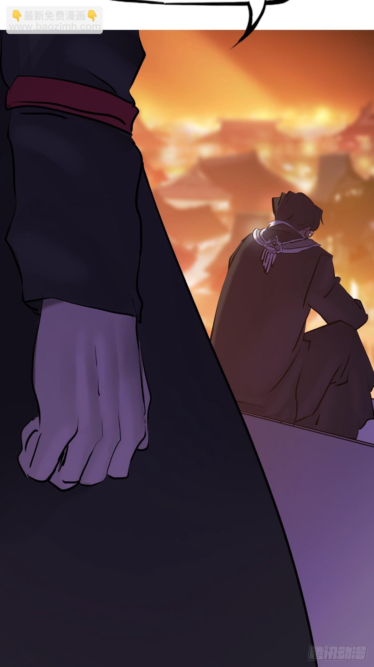 寻路(1/3)-第115话