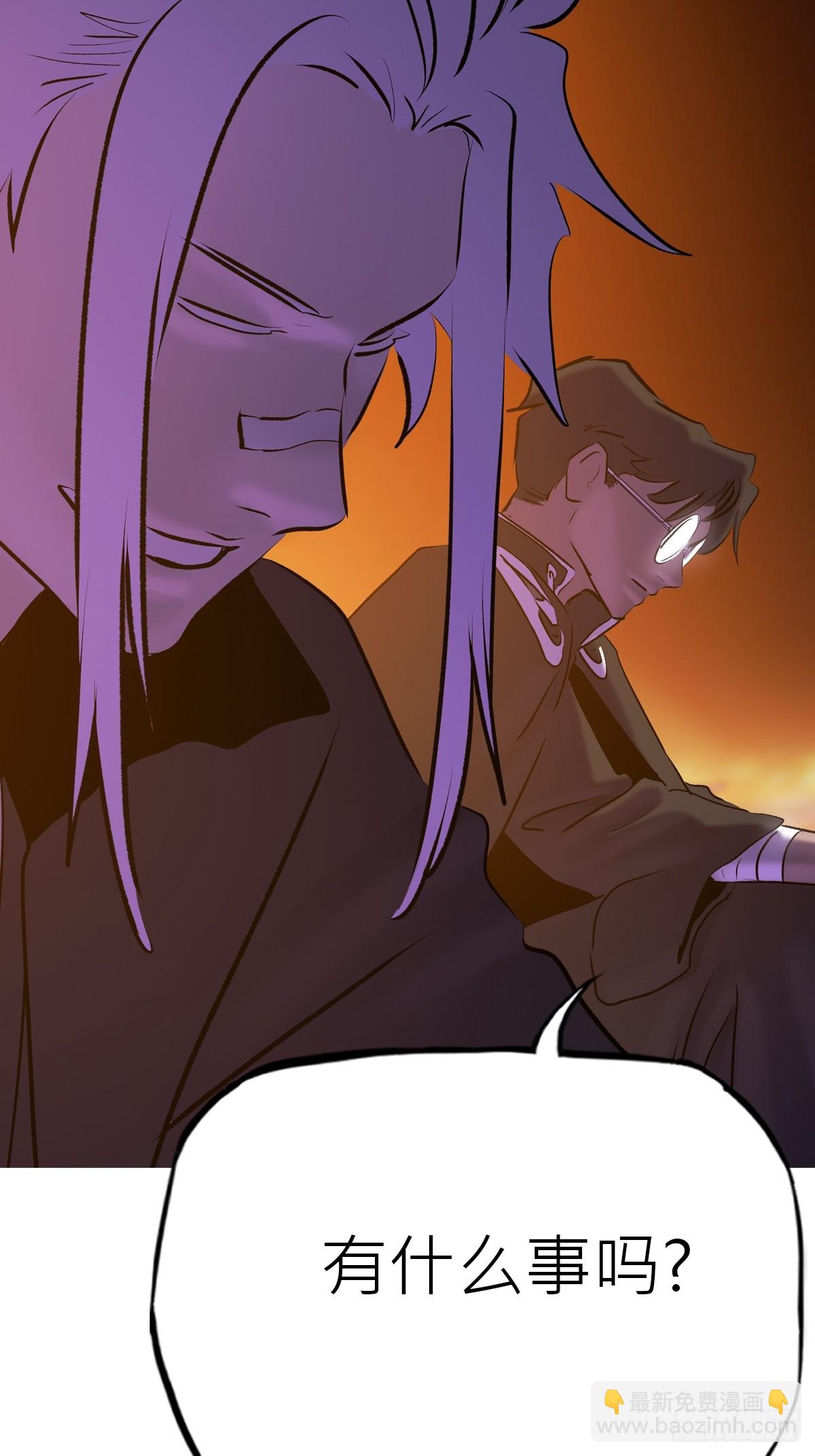 寻路(1/3)-第115话