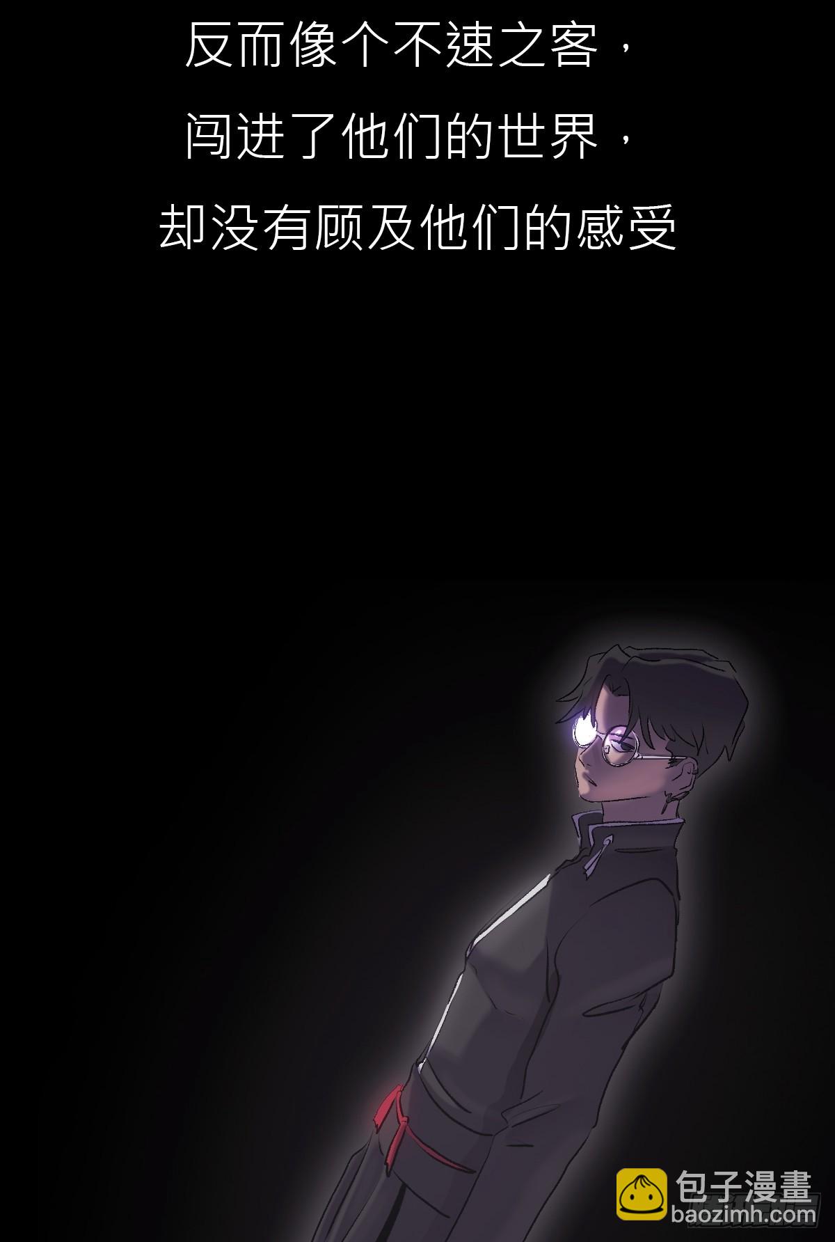 寻路(1/3)-第115话