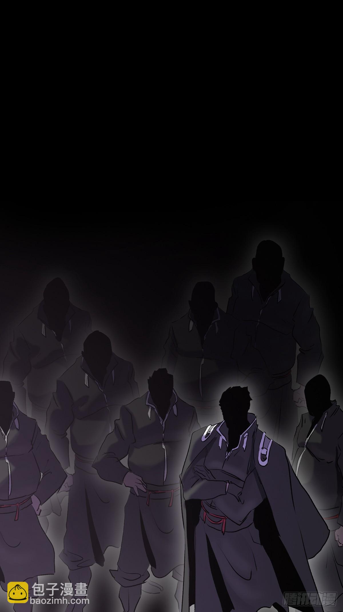 寻路(1/3)-第115话