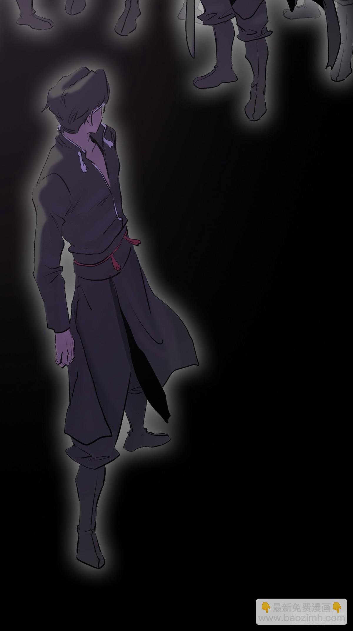 寻路(1/3)-第115话