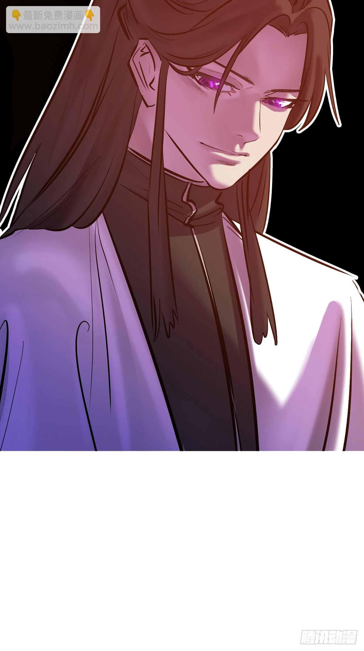 宴会(1/2)-第119话