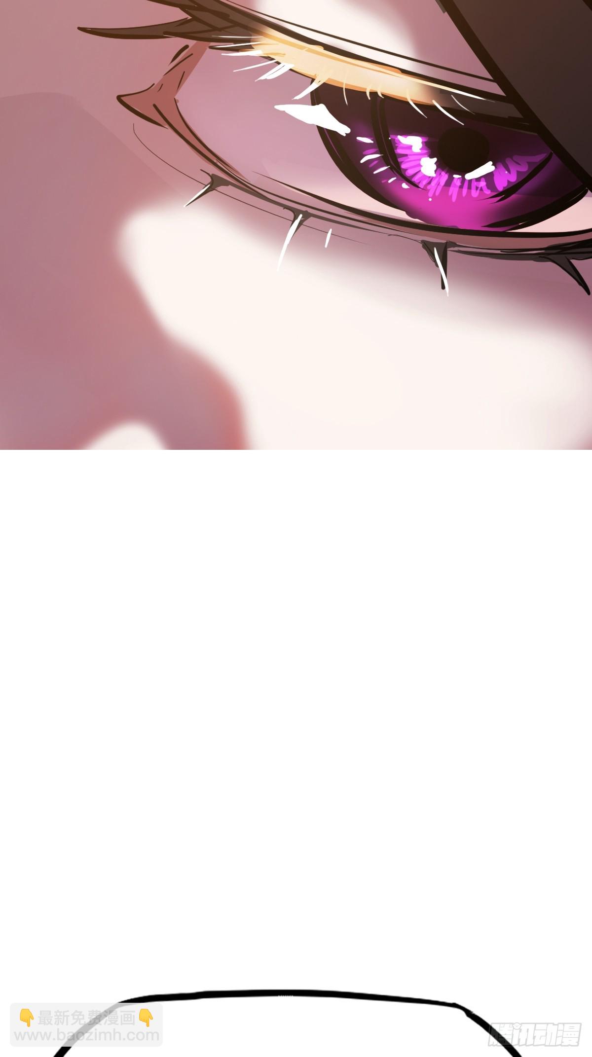 宴会(1/2)-第119话