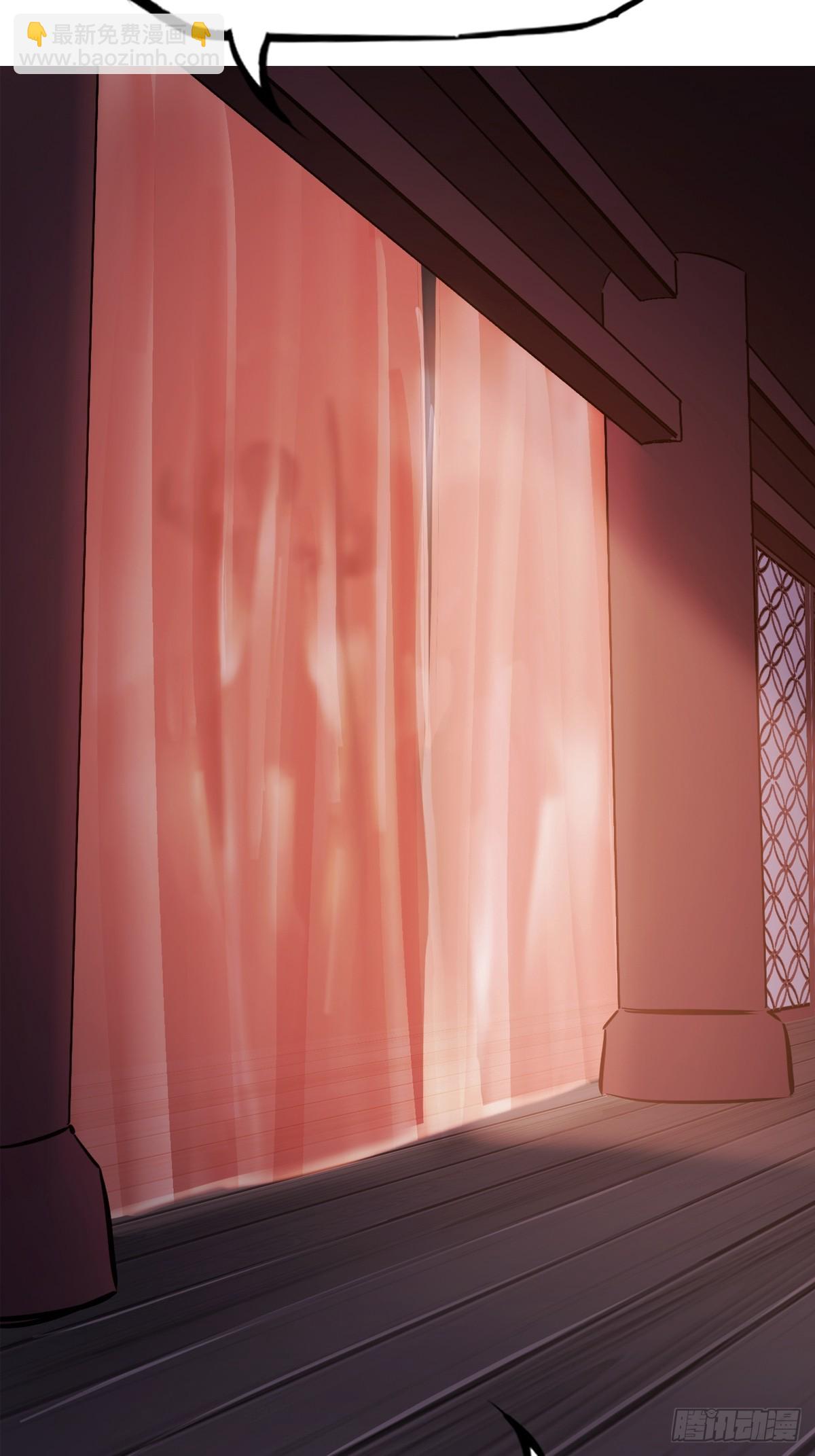 诀别(1/2)-第121话