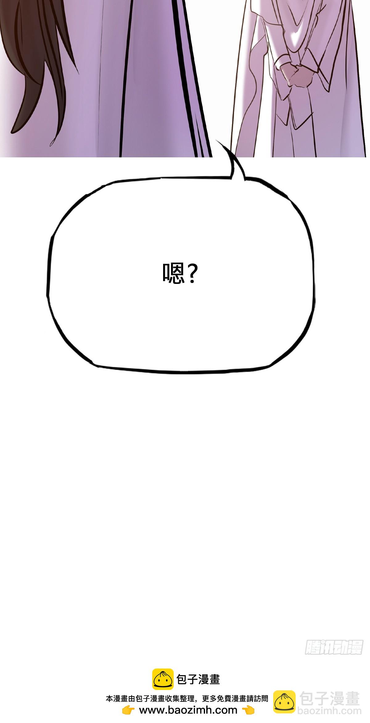 诀别(1/2)-第121话