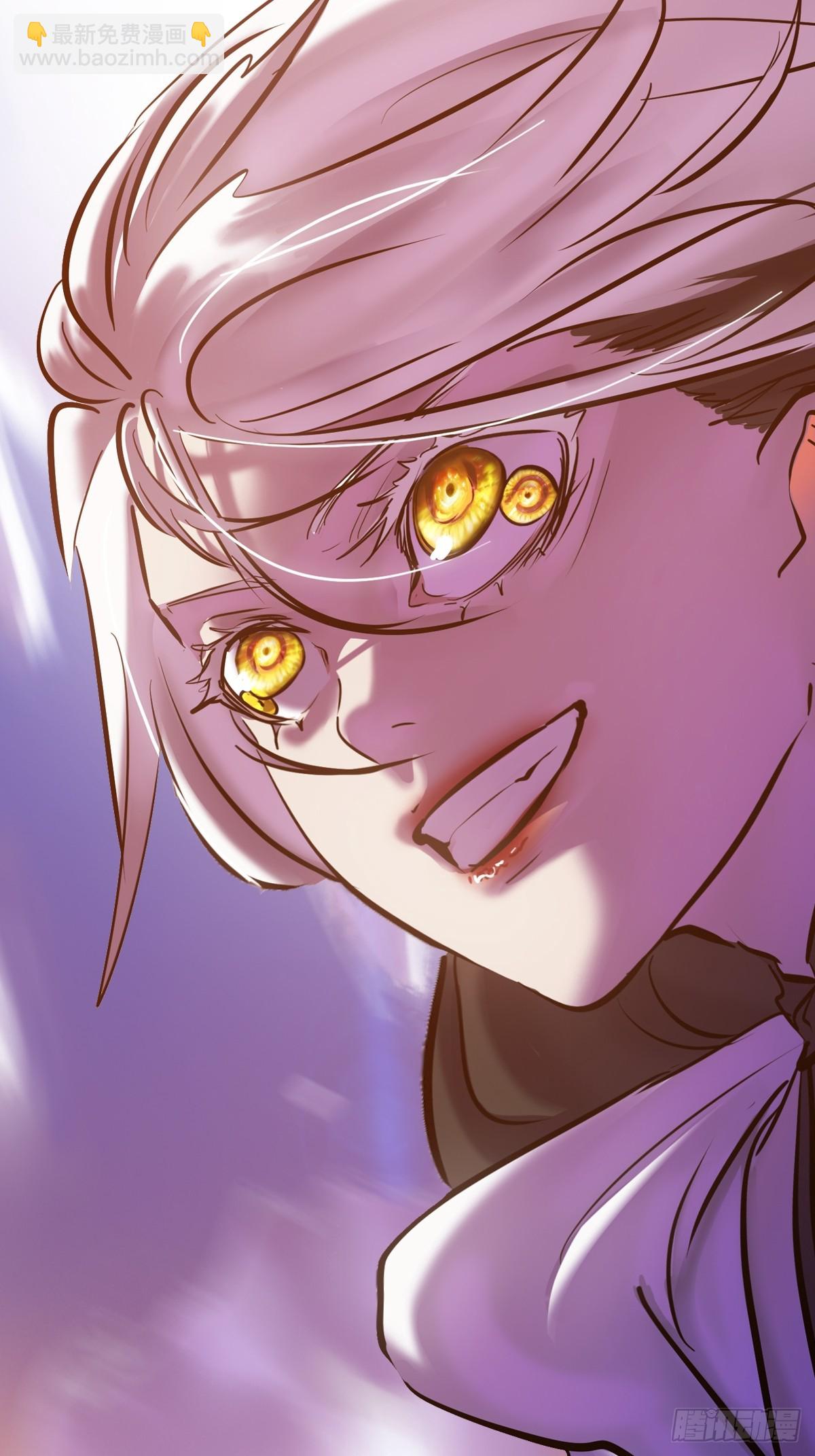 余晖(1/2)-第123话