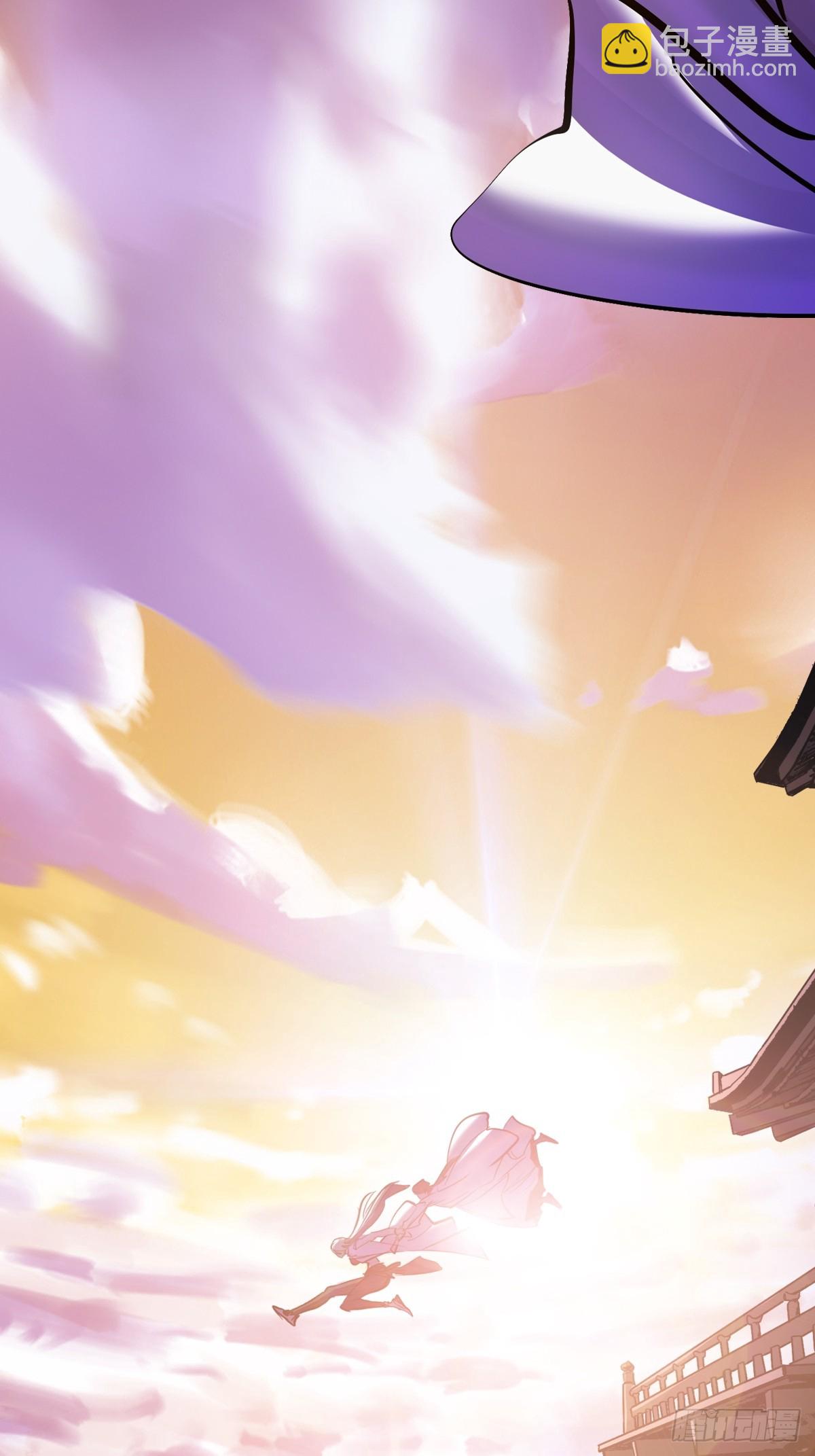 余晖(1/2)-第123话