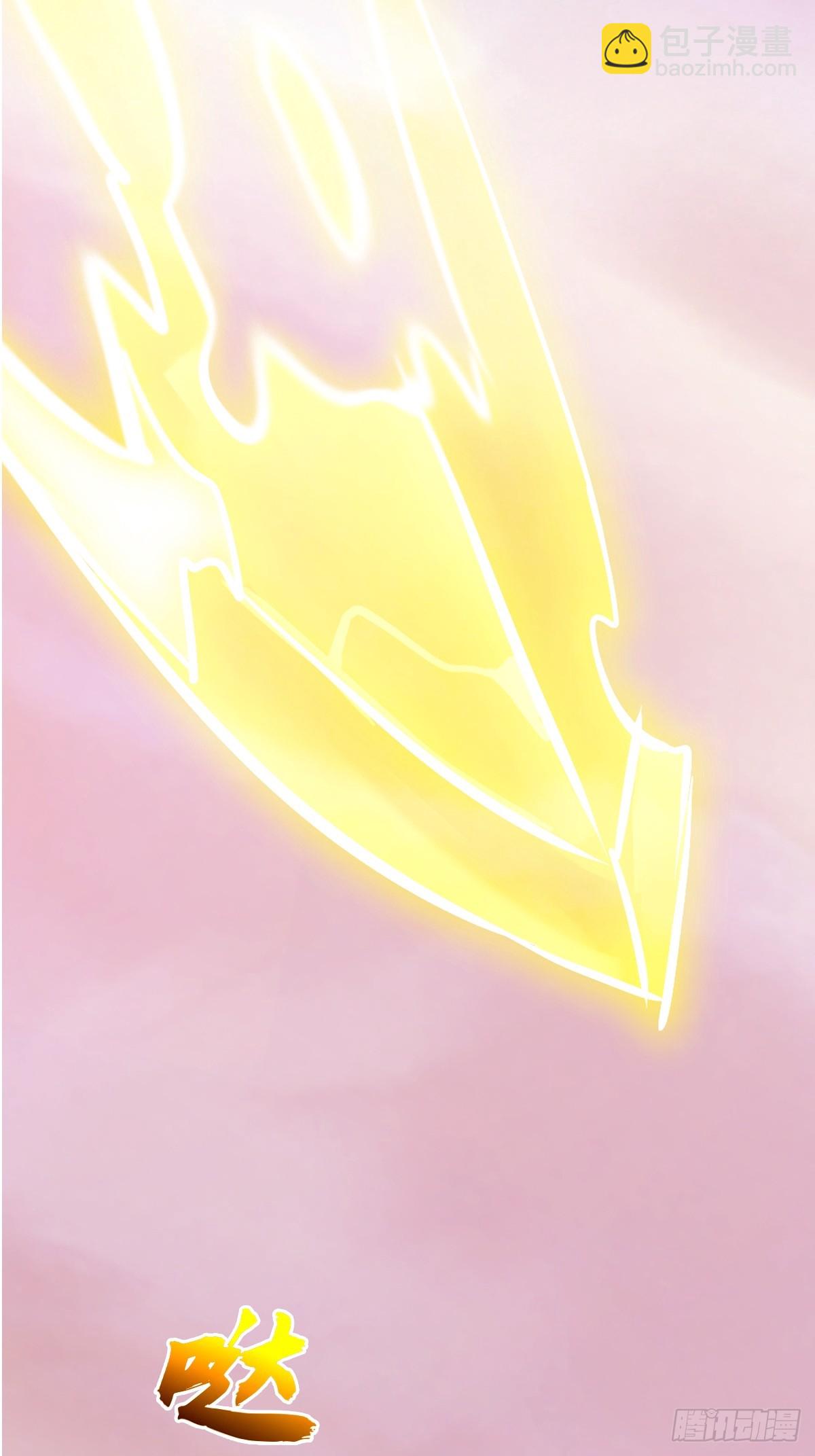 余晖(1/2)-第123话