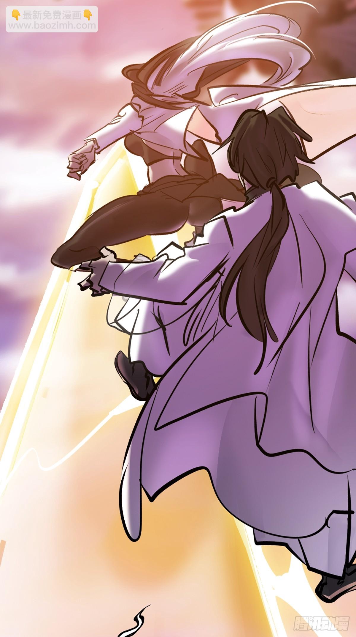 余晖(1/2)-第123话