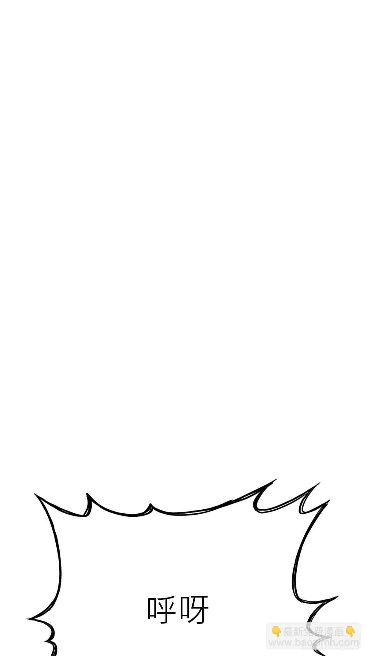 余晖(1/2)-第123话