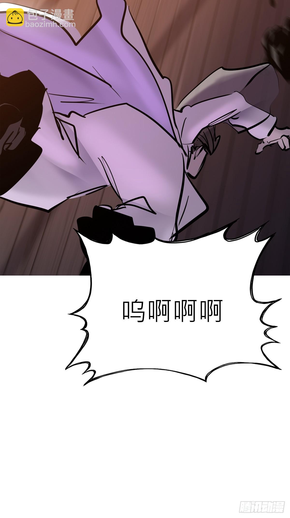 余晖(1/2)-第123话