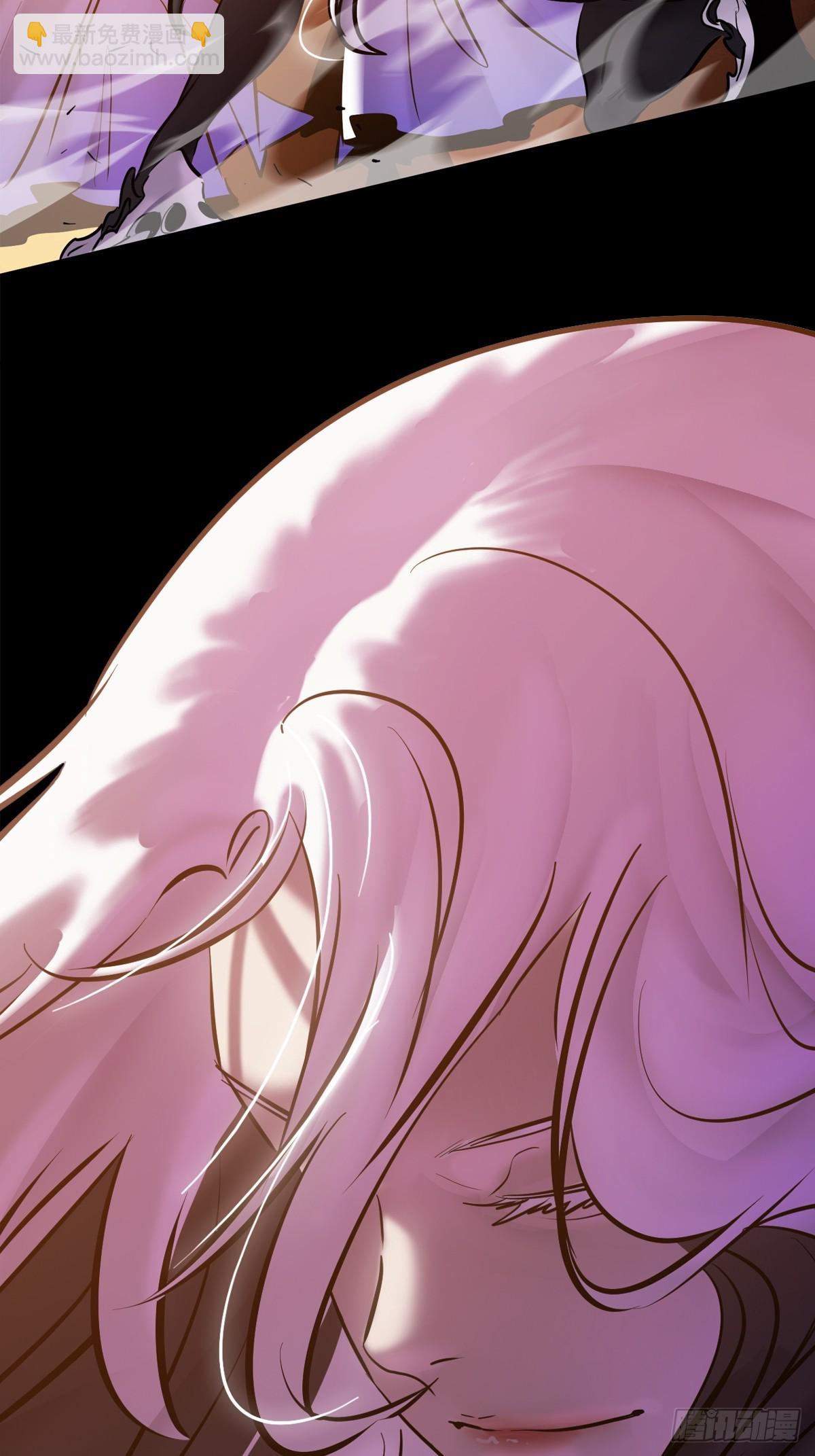 余晖(1/2)-第123话