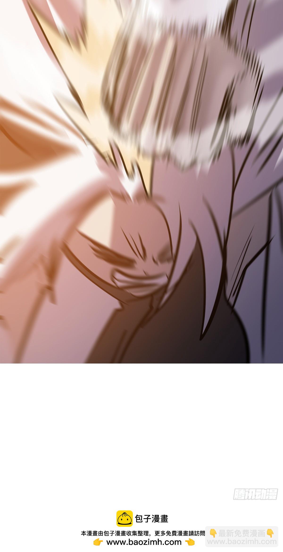 余晖(1/2)-第123话