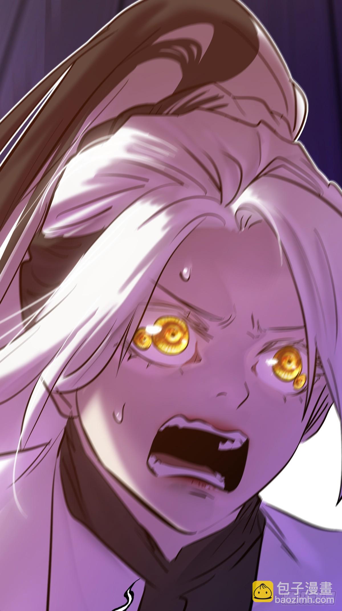 余晖(1/2)-第123话