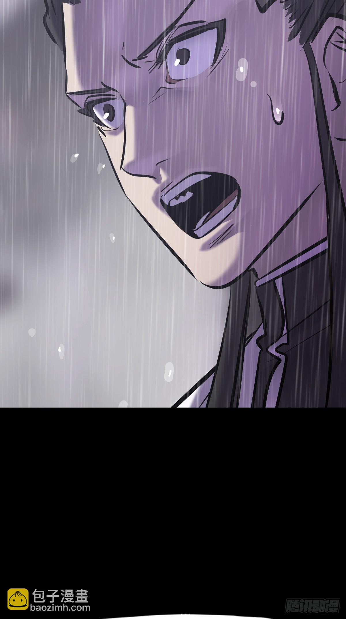 道主(1/2)-第125话