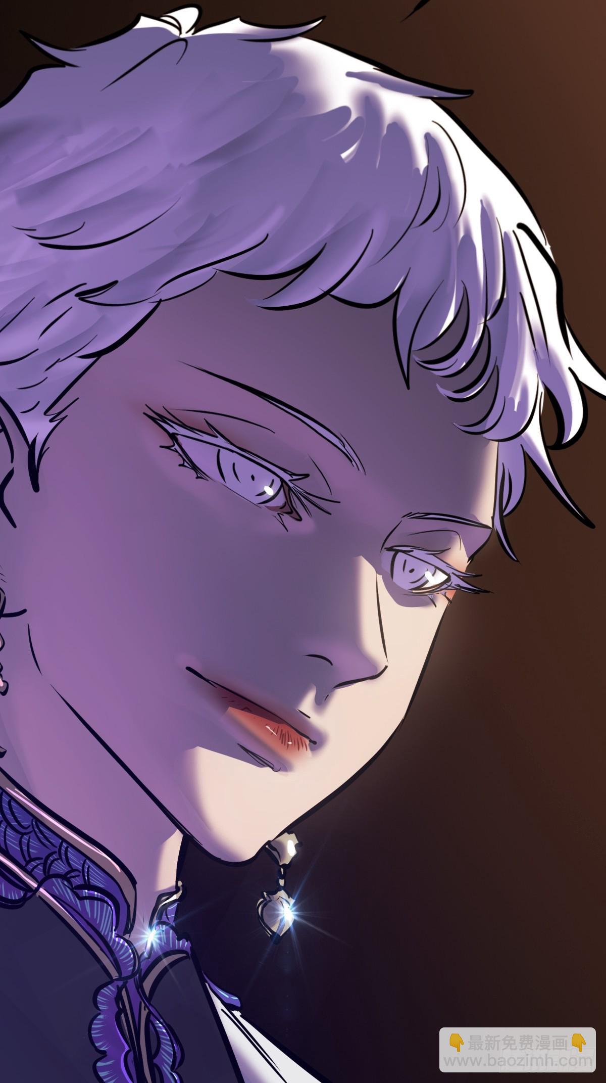 道主(1/2)-第125话