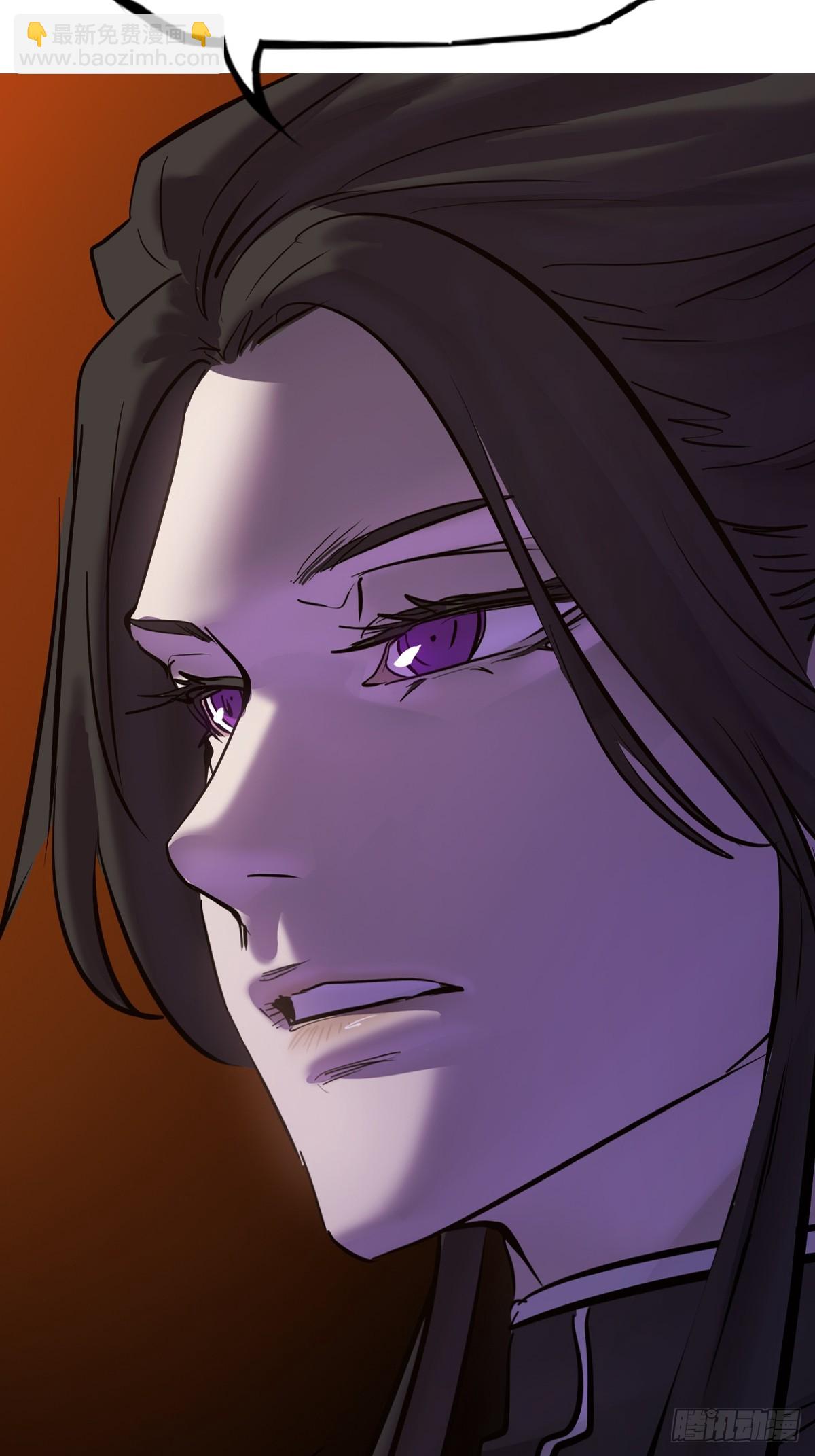 道主(1/2)-第125话