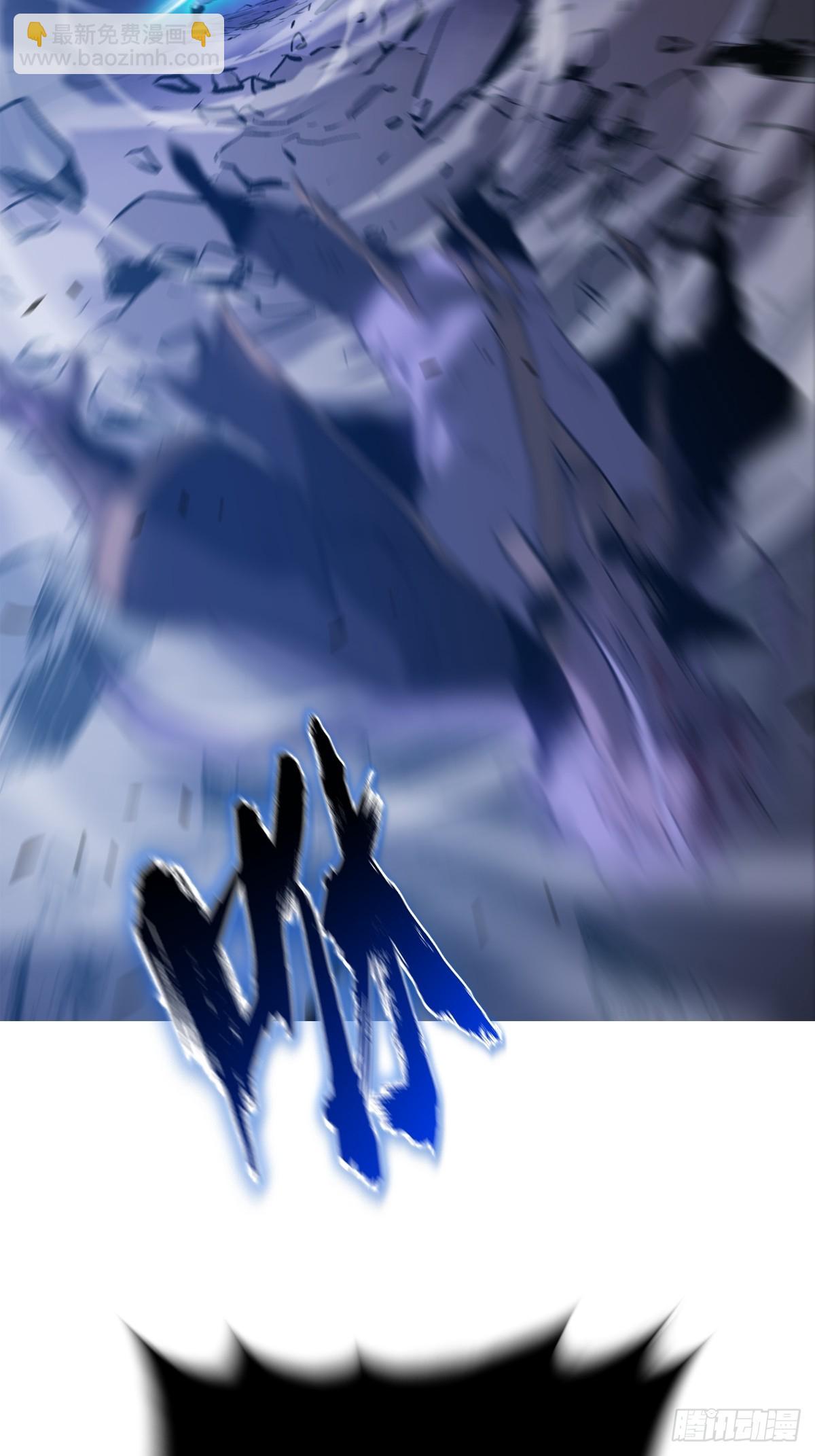 半足以踏黄泉路(1/2)-第13话