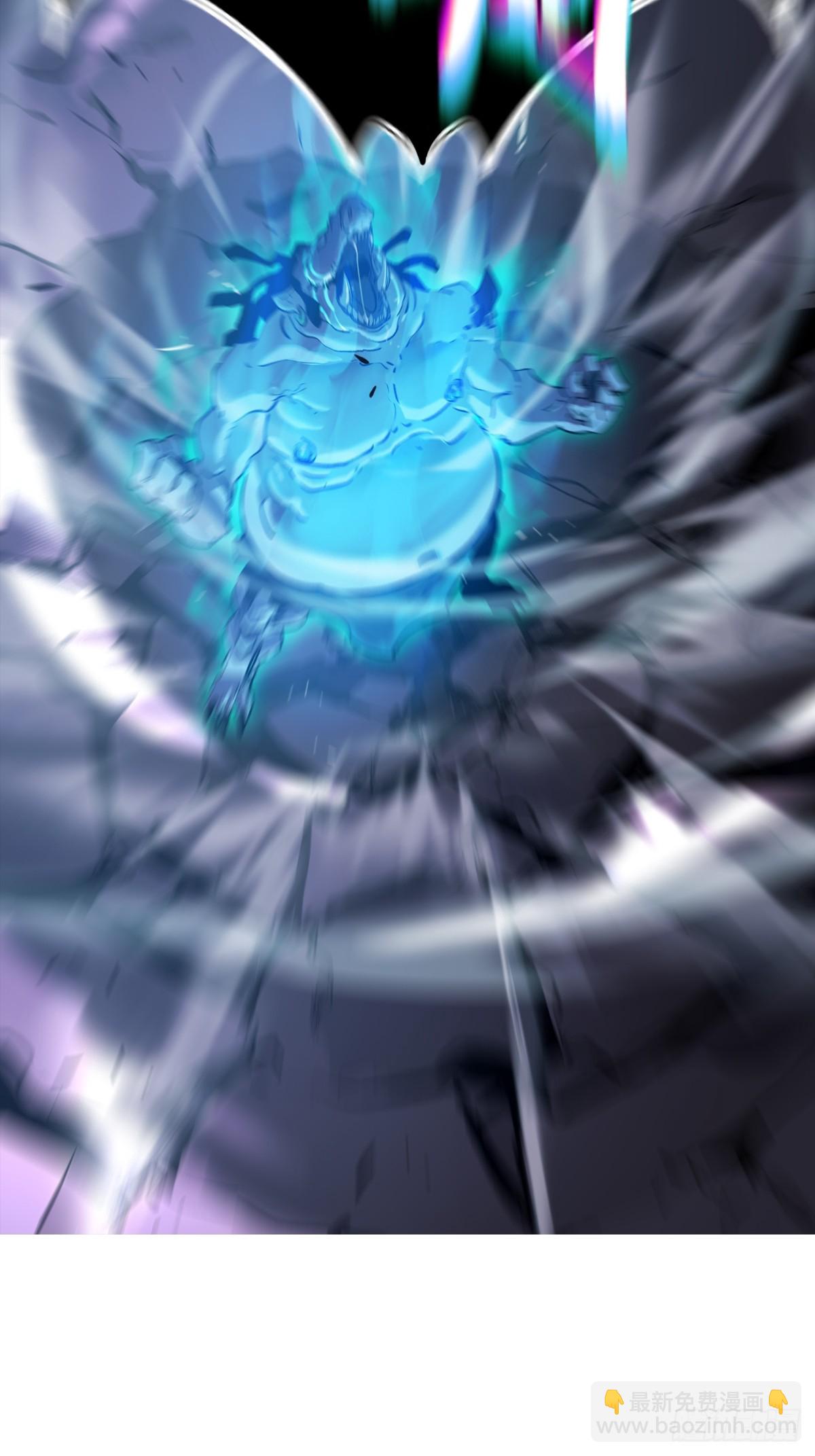 半足以踏黄泉路(1/2)-第13话