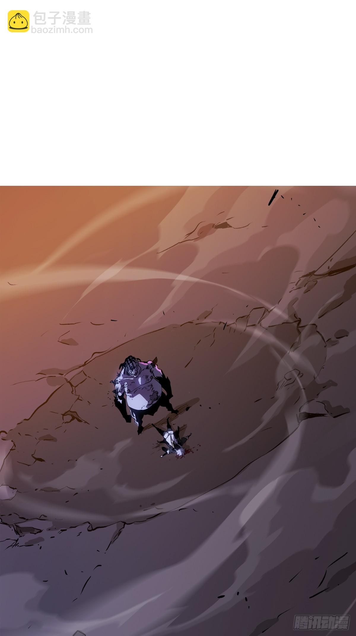 半足以踏黄泉路(1/2)-第13话