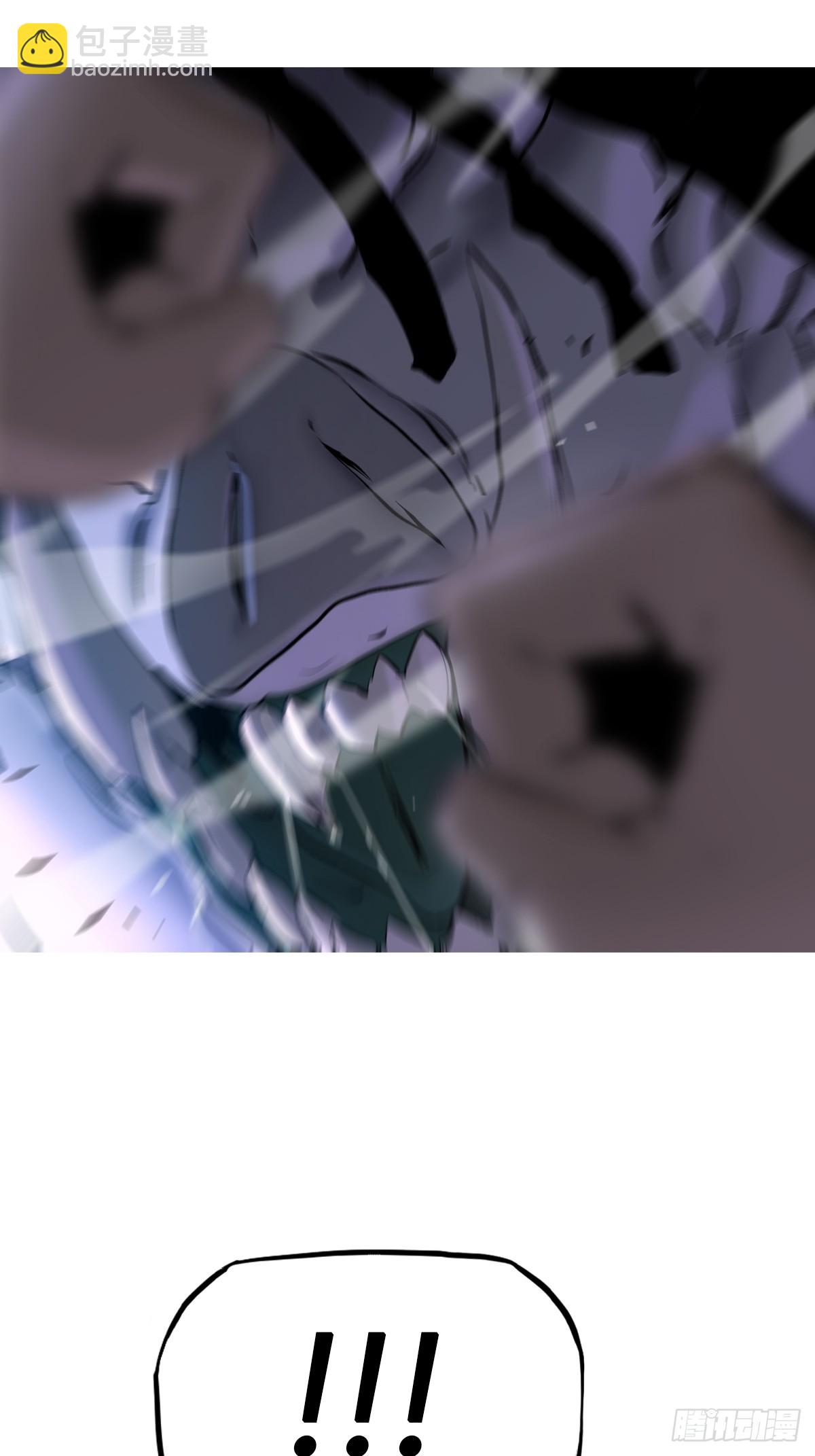 半足以踏黄泉路(1/2)-第13话