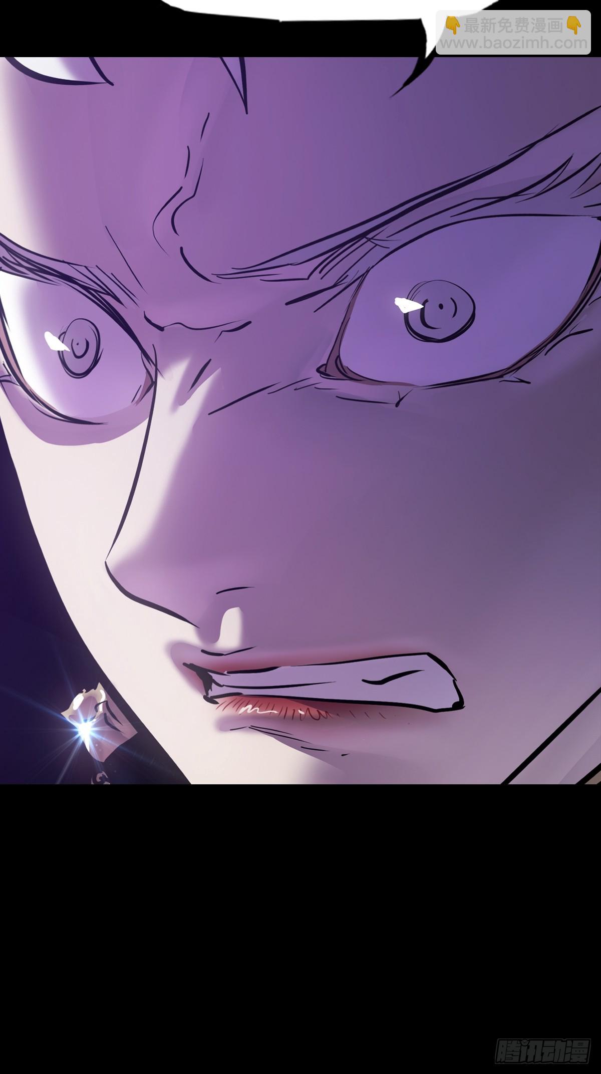 暗裂(1/2)-第127话