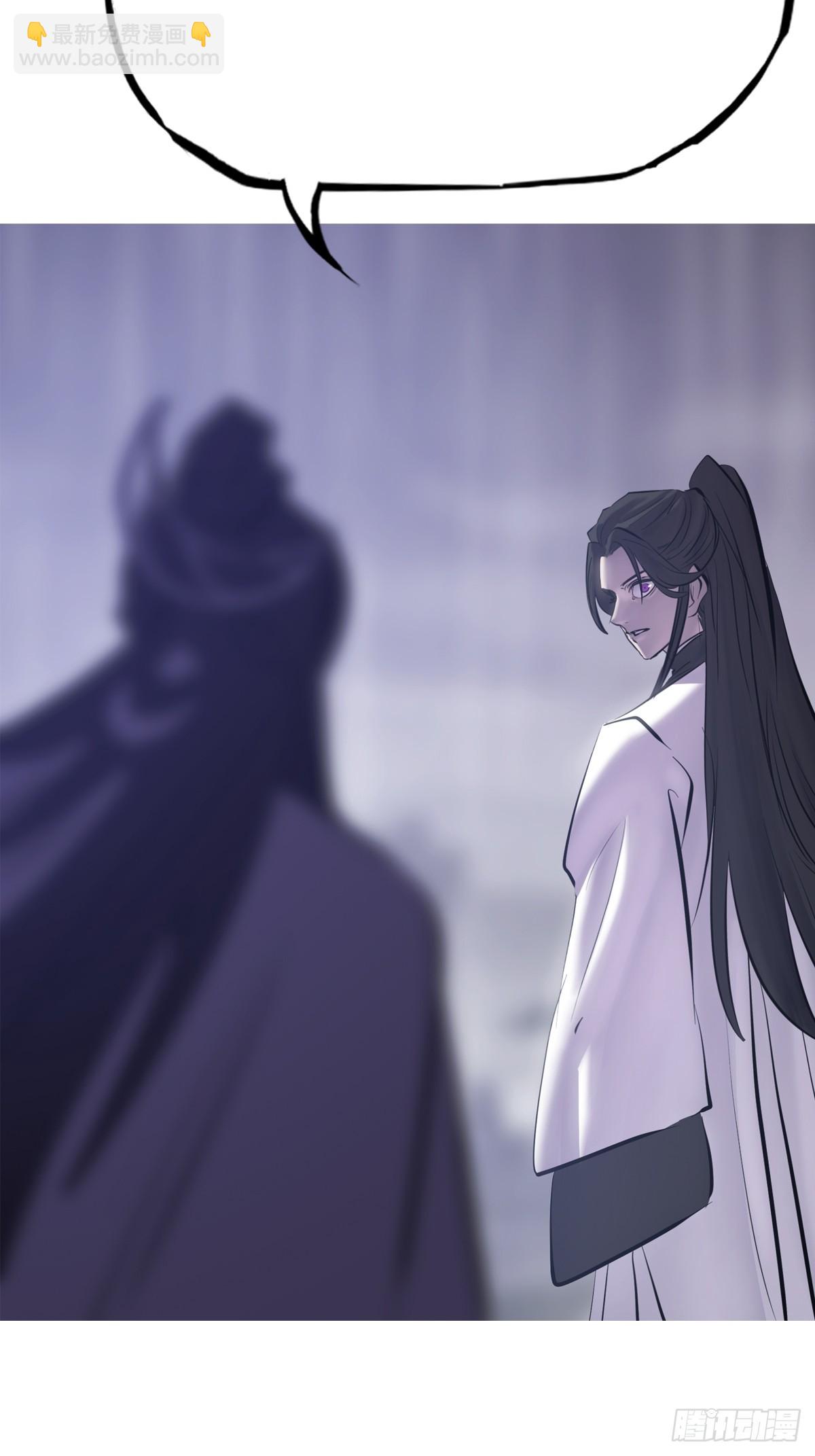 暗裂(1/2)-第127话