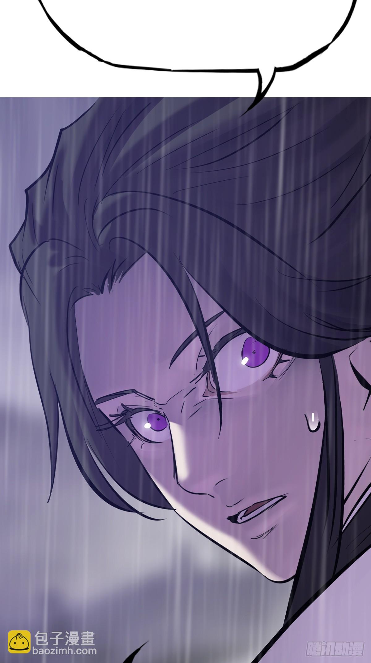 暗裂(1/2)-第127话