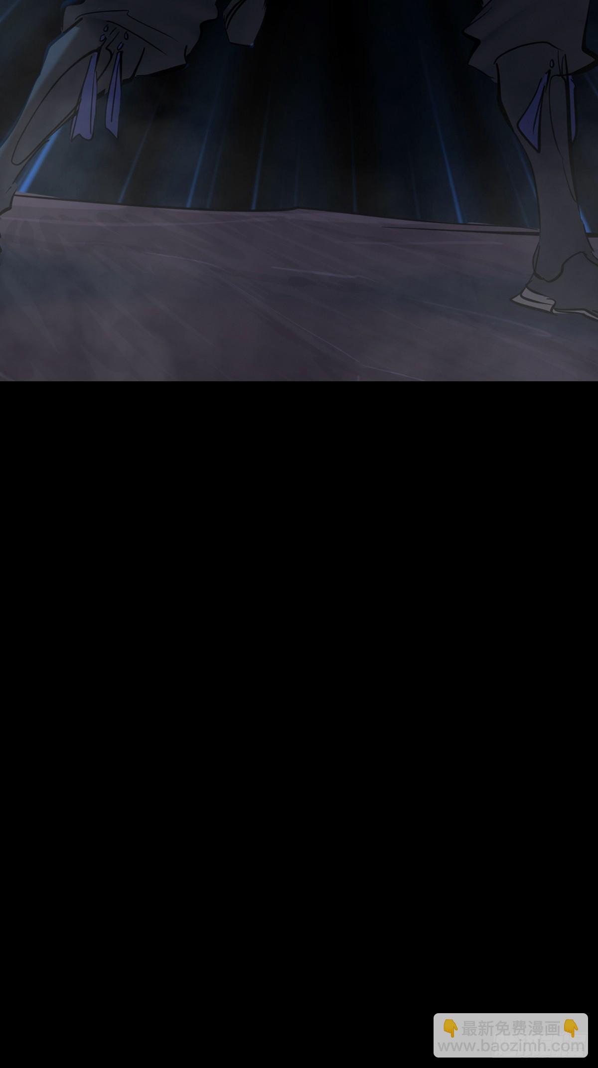 激流(1/2)-第131话