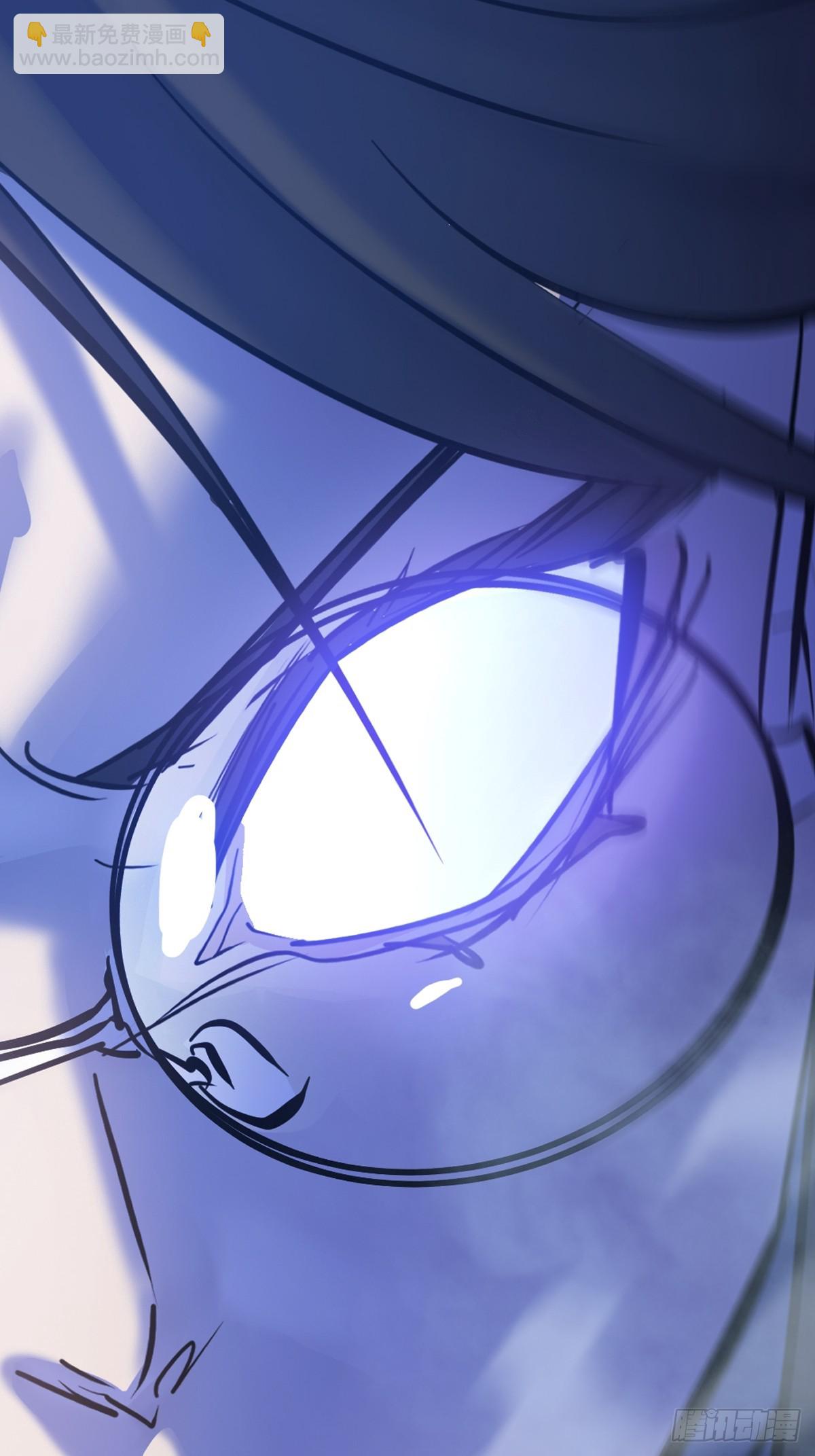 激流(1/2)-第131话