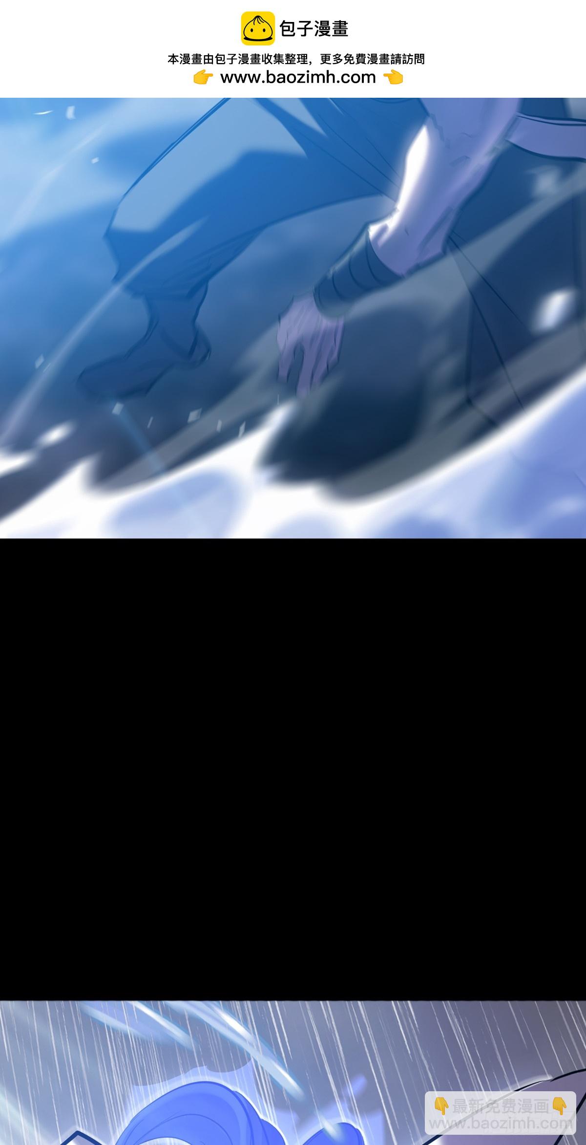 激流(1/2)-第131话