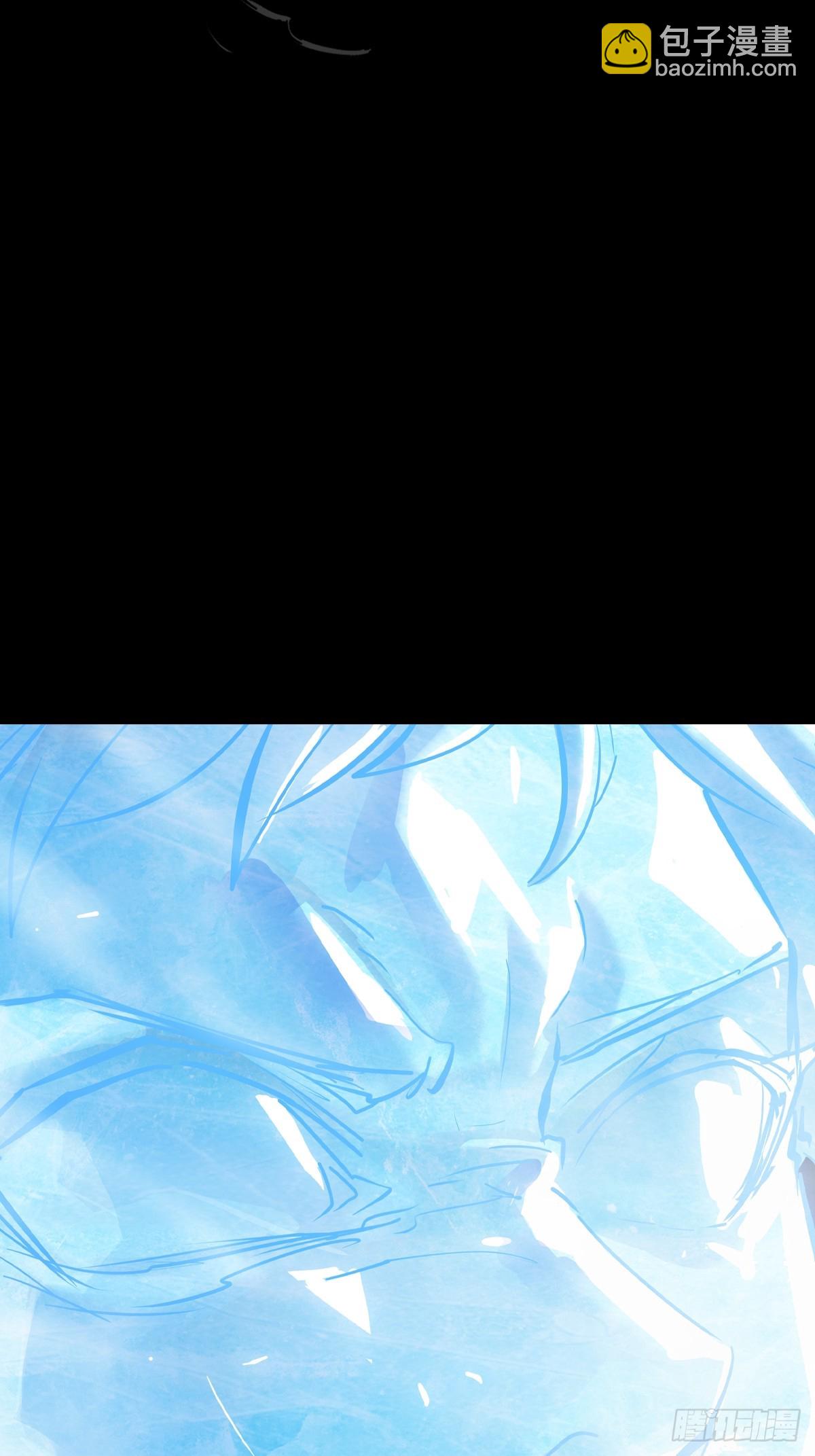 激流(1/2)-第131话