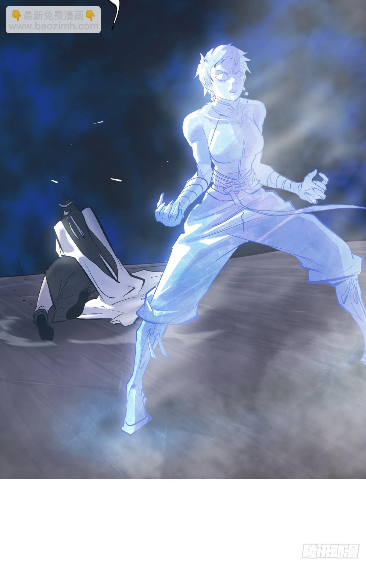 激流(1/2)-第131话