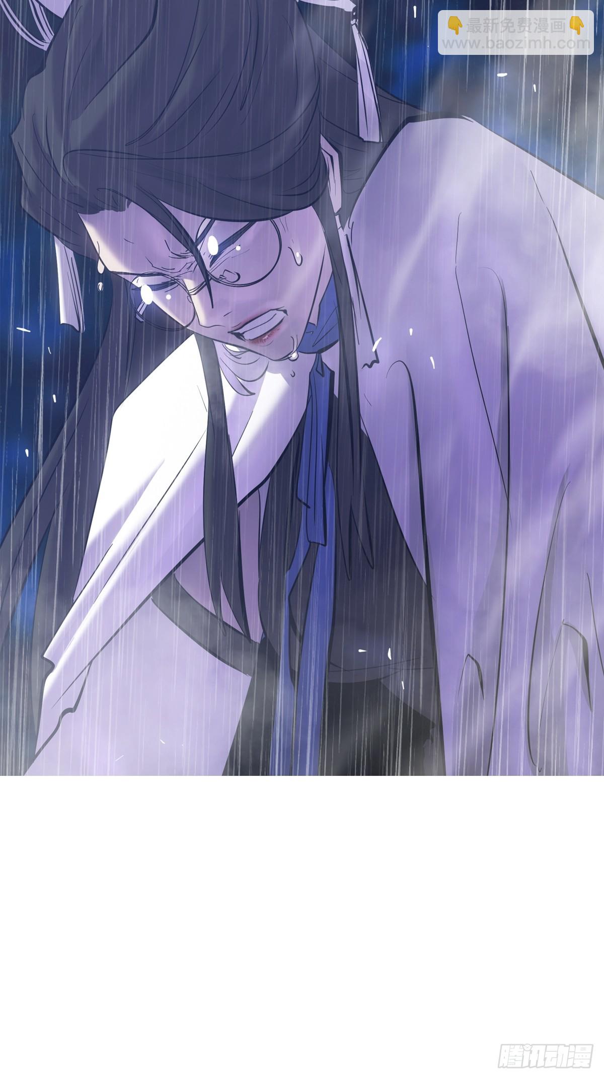 激流(1/2)-第131话