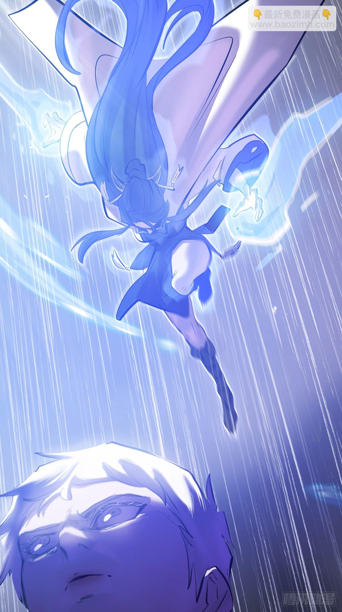 激流(1/2)-第131话