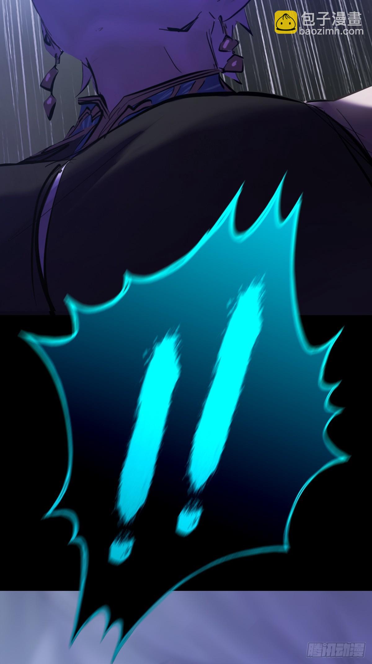 激流(1/2)-第131话