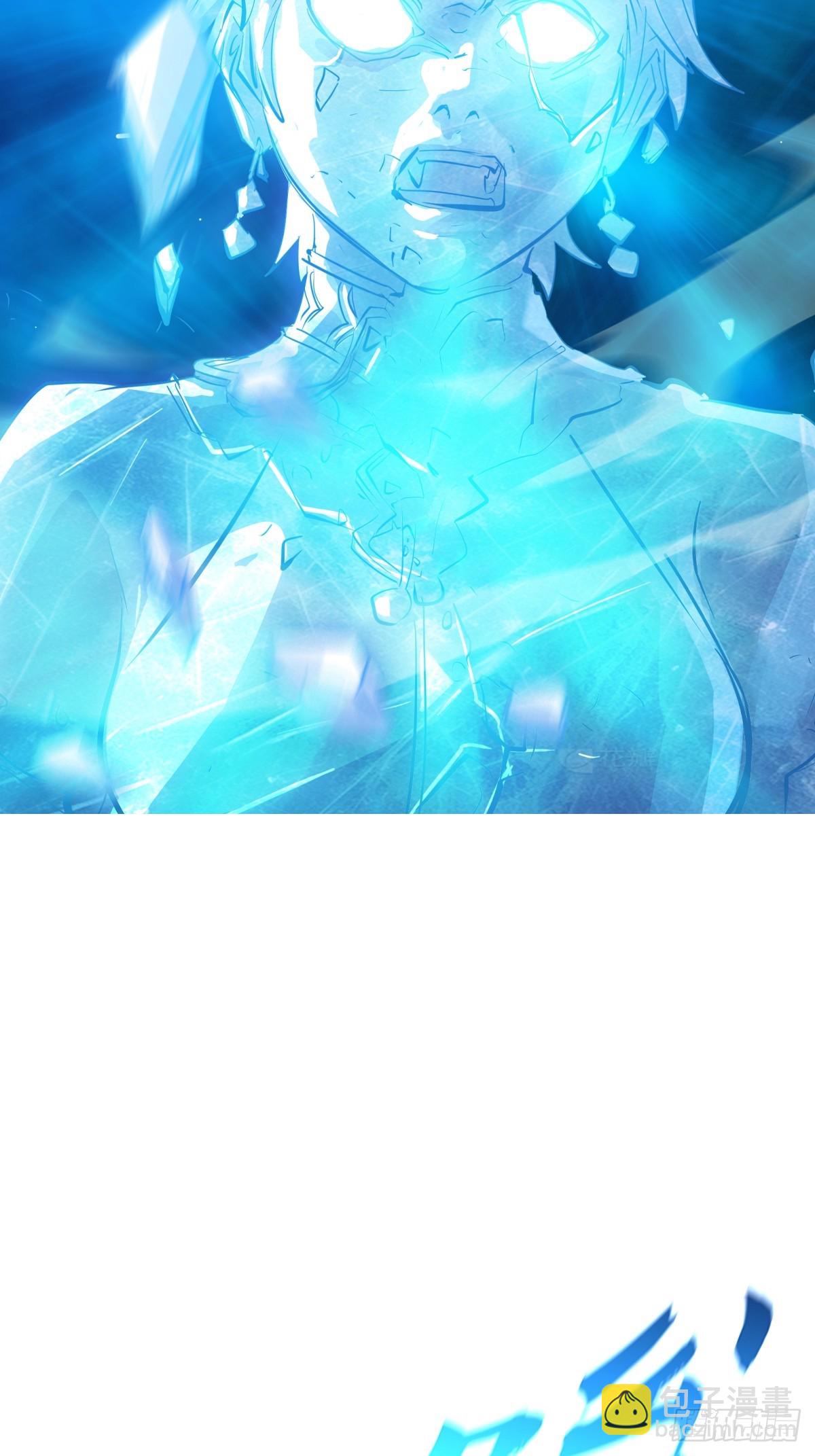 激流(1/2)-第131话